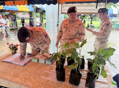 ร่วมออกหน่วยบริการตามโครงการ“หน่วยบำบัดทุกข์ บำรุงสุข ... พารามิเตอร์รูปภาพ 29